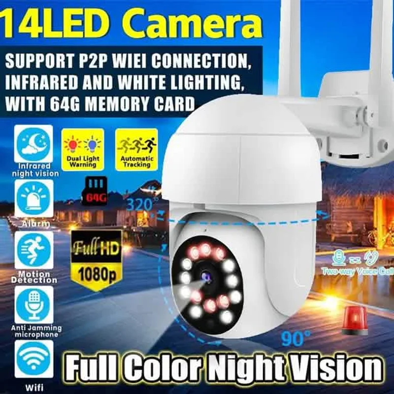 Image 3 of Full-Color Night Vision Camera